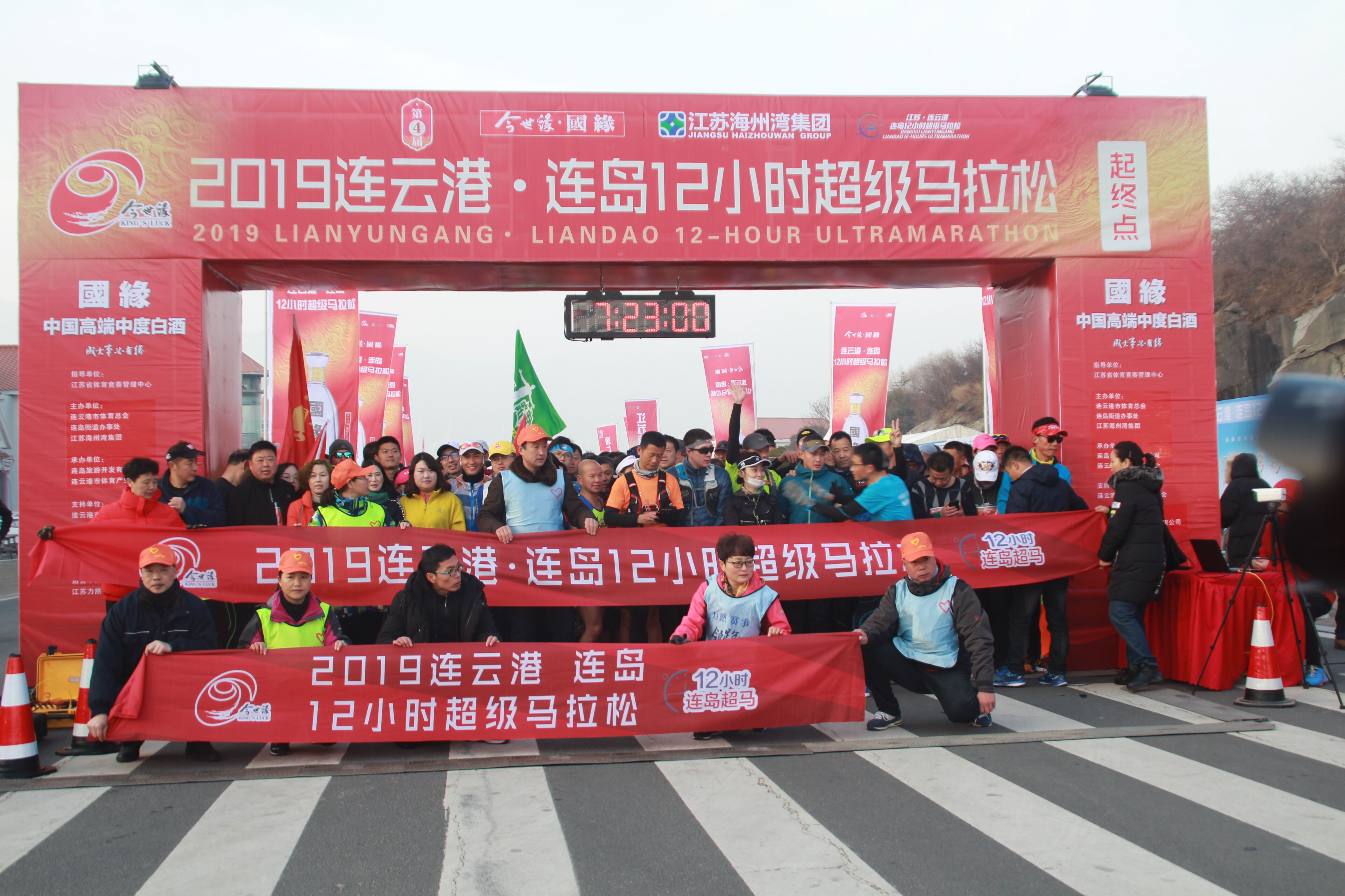 江苏超级足球联赛官网 - 2025赛季赛程+积分榜+视频直播中超联赛直播央视网
