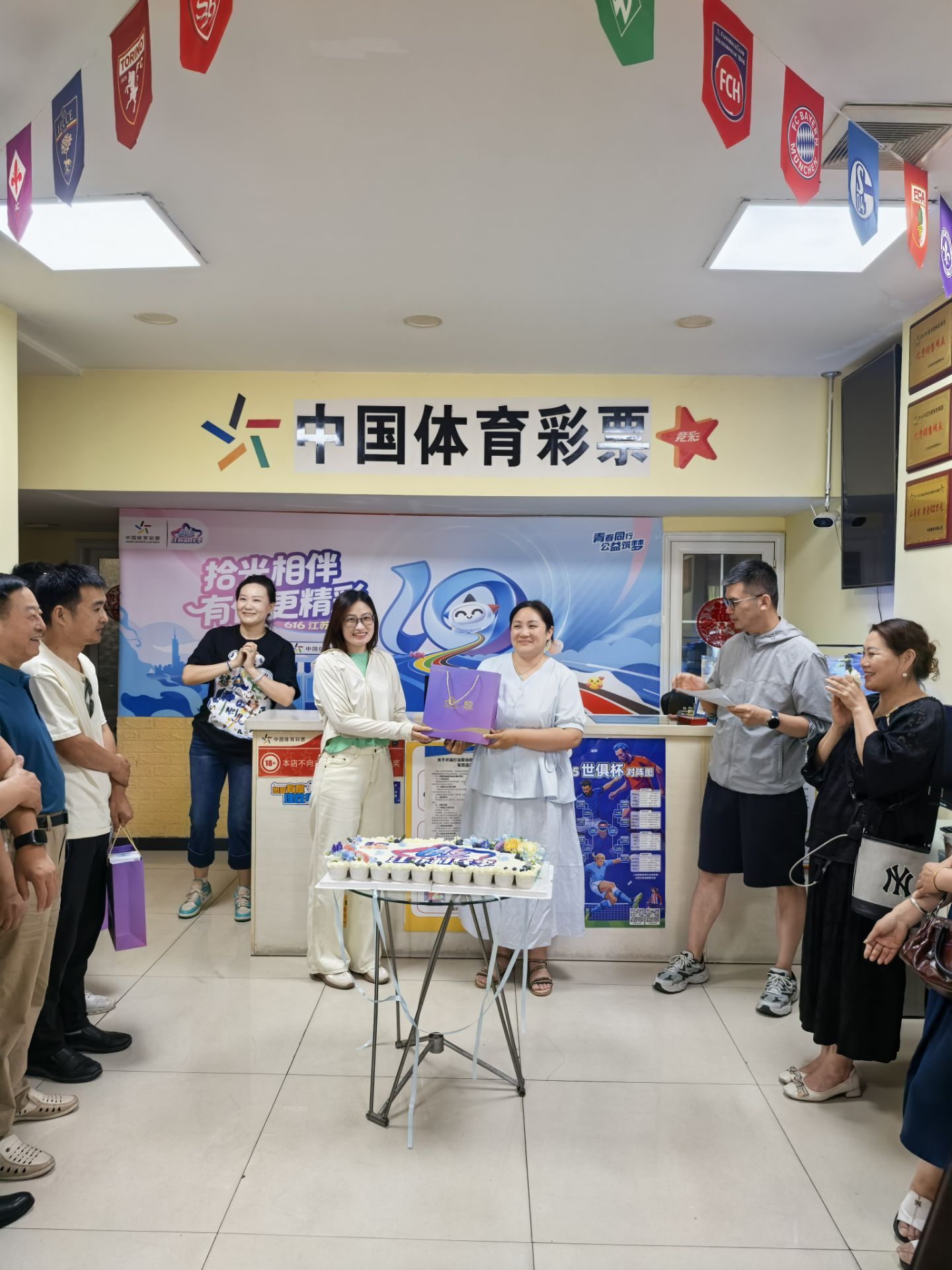 “616 彩民季” 活动启幕 十年相伴共叙连云港体彩公益情 (3).jpg