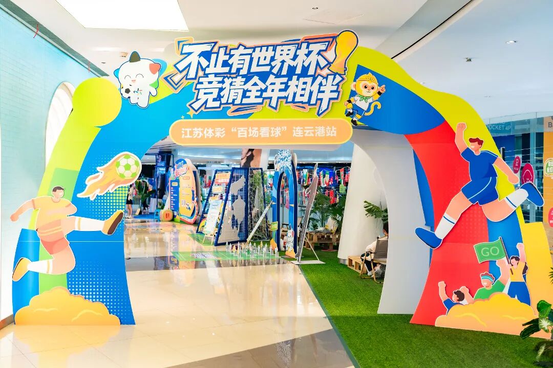 图片 (8).jpg