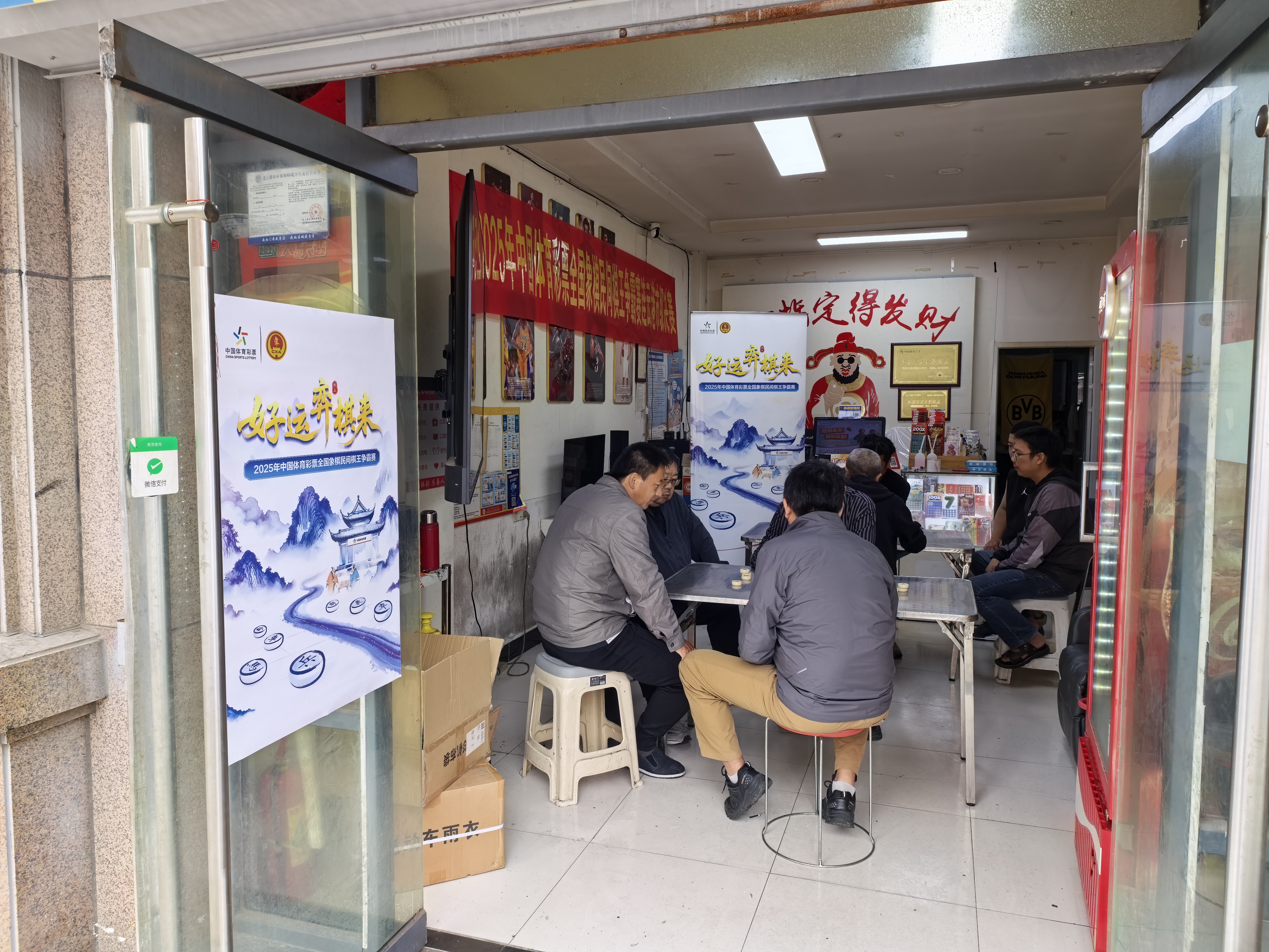 照片 (3).jpg
