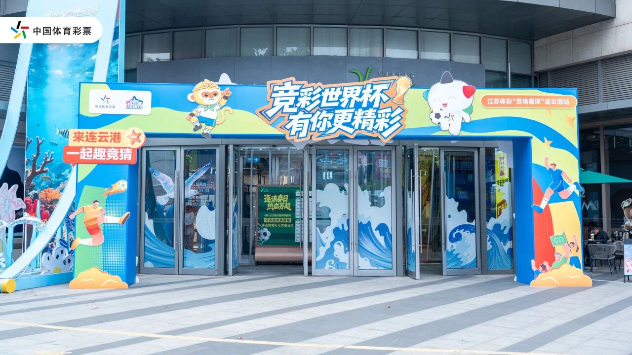 图片 (1).jpg