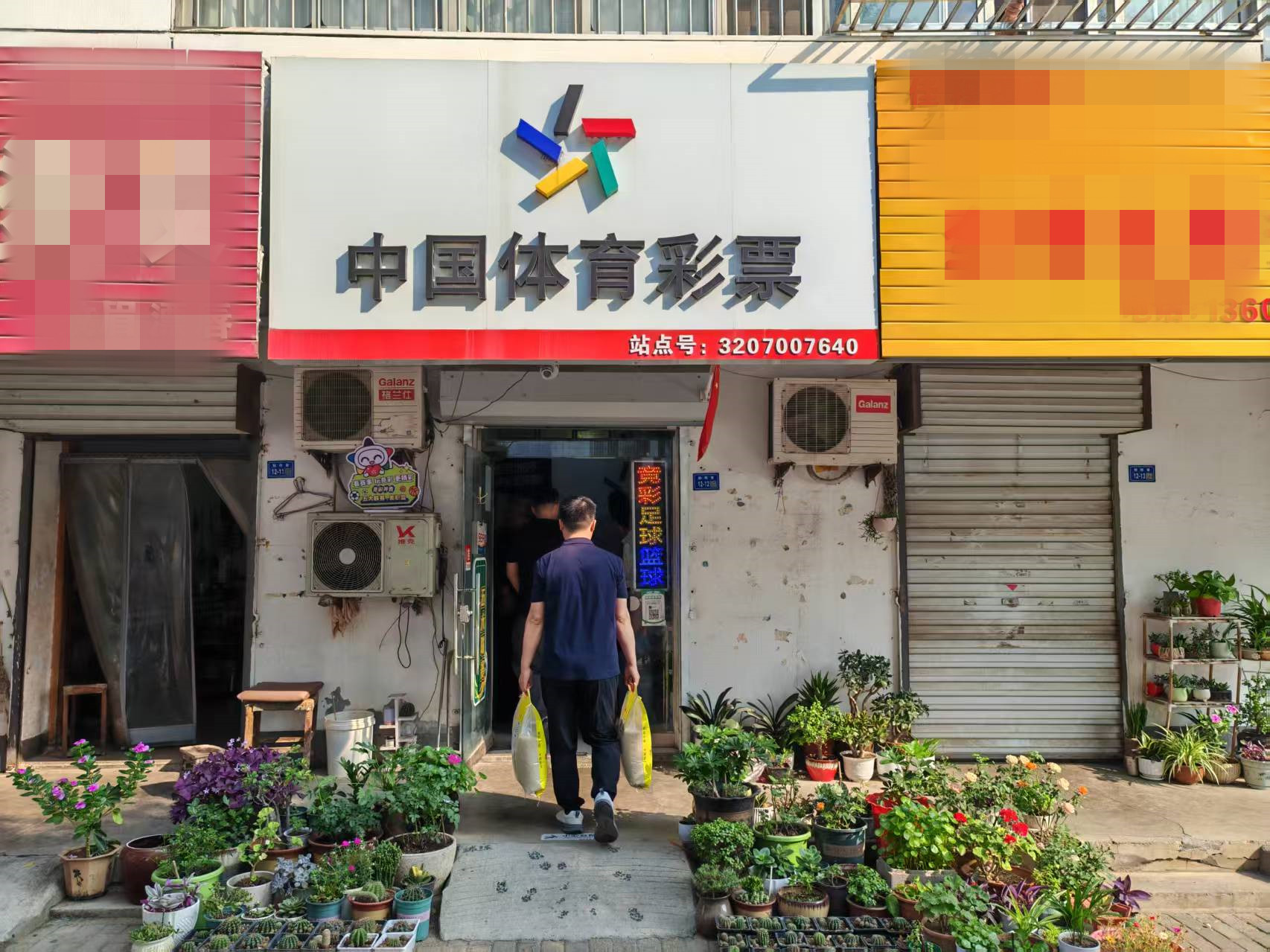 图片 (1).jpg