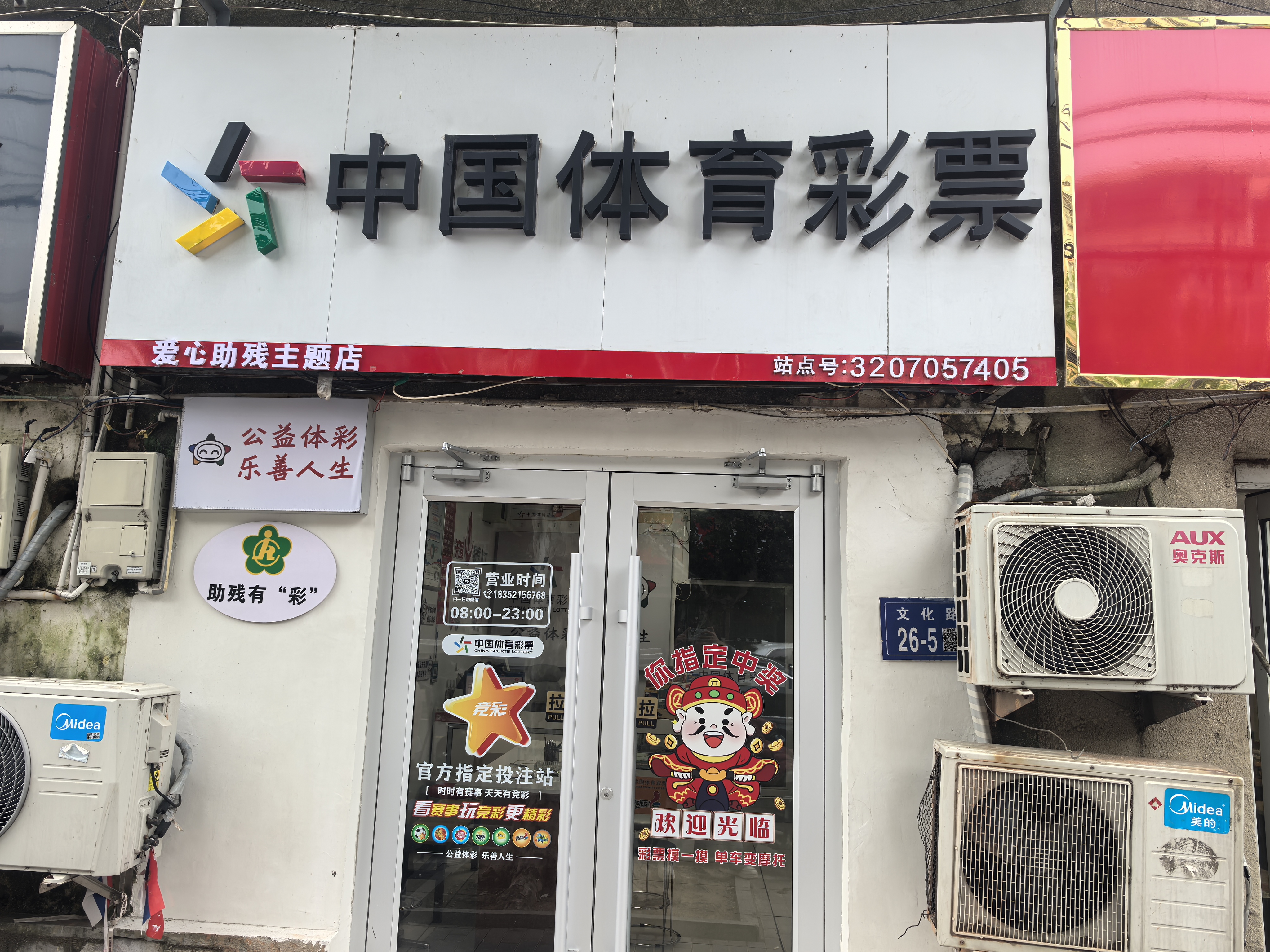 照片 (1).jpg