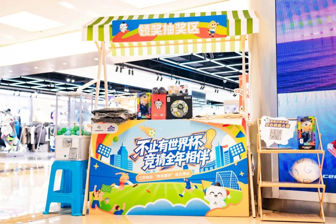 图片 (4).jpg