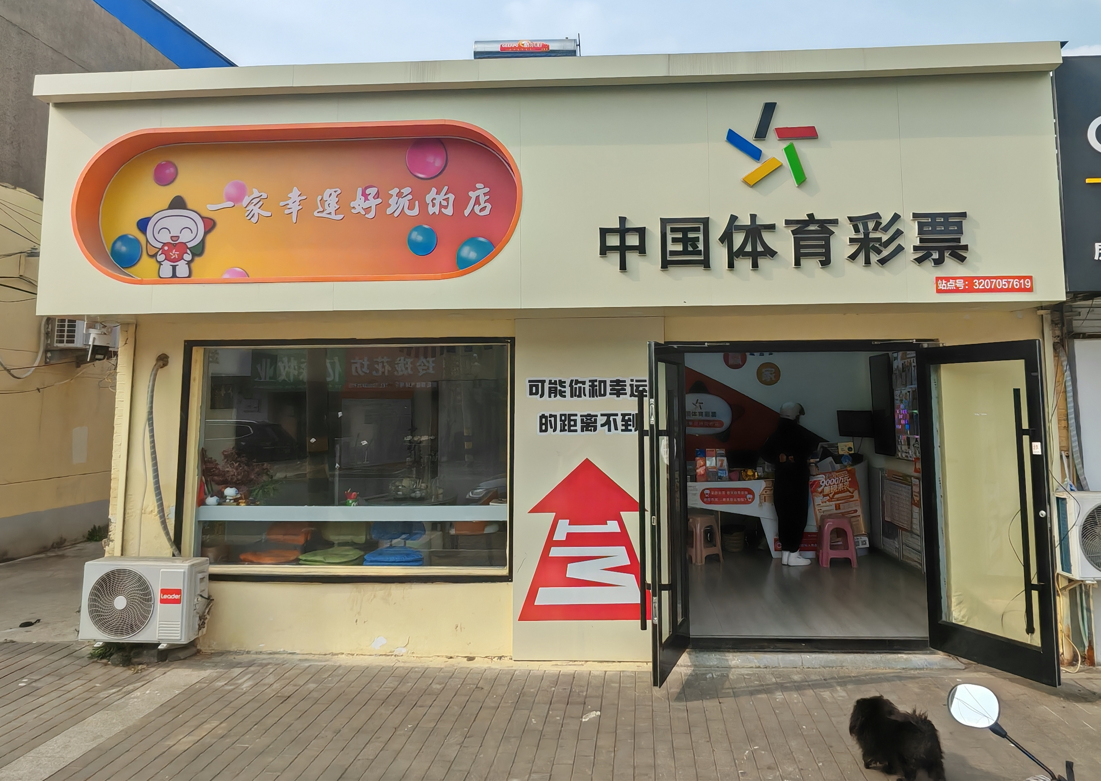 照片 (1).jpg