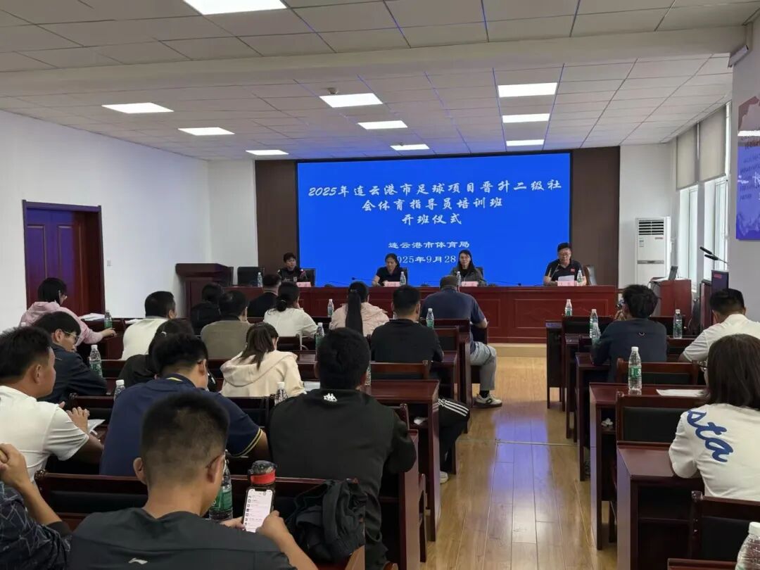 微信图片_20251009094724.jpg