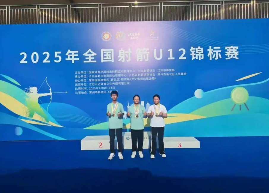 微信截图_20250718143034.jpg