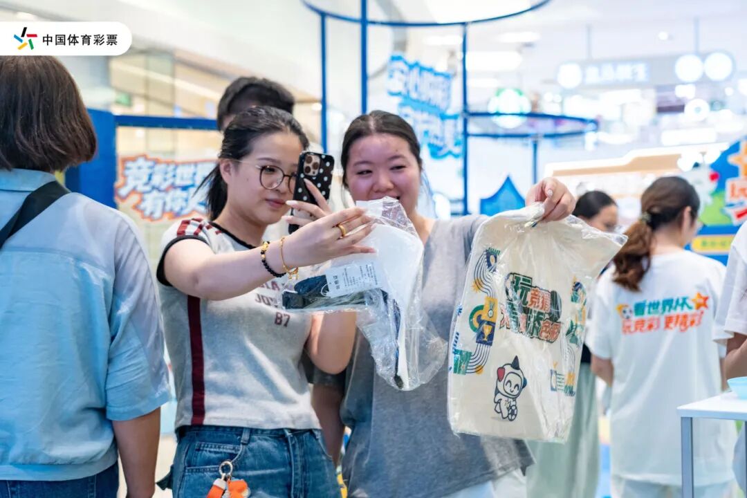 图片 (2).jpg