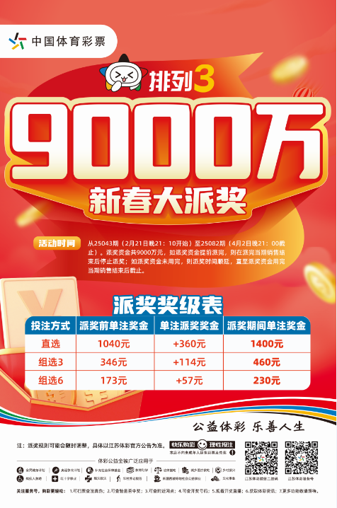 QQ图片20250221102012.png