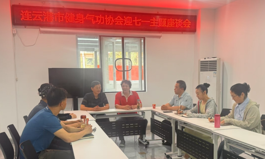 微信截图_20250704164922.jpg