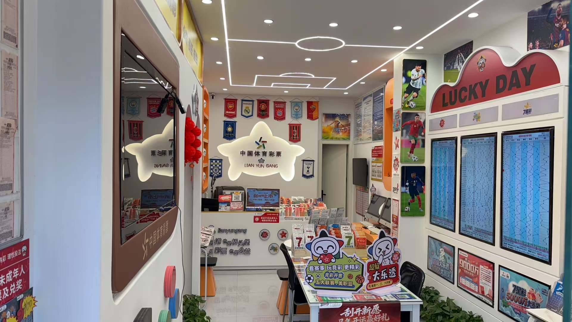 图片 (2).jpg