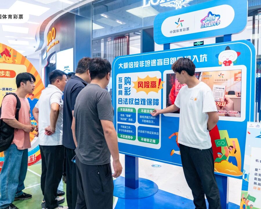 图片 (2).jpg