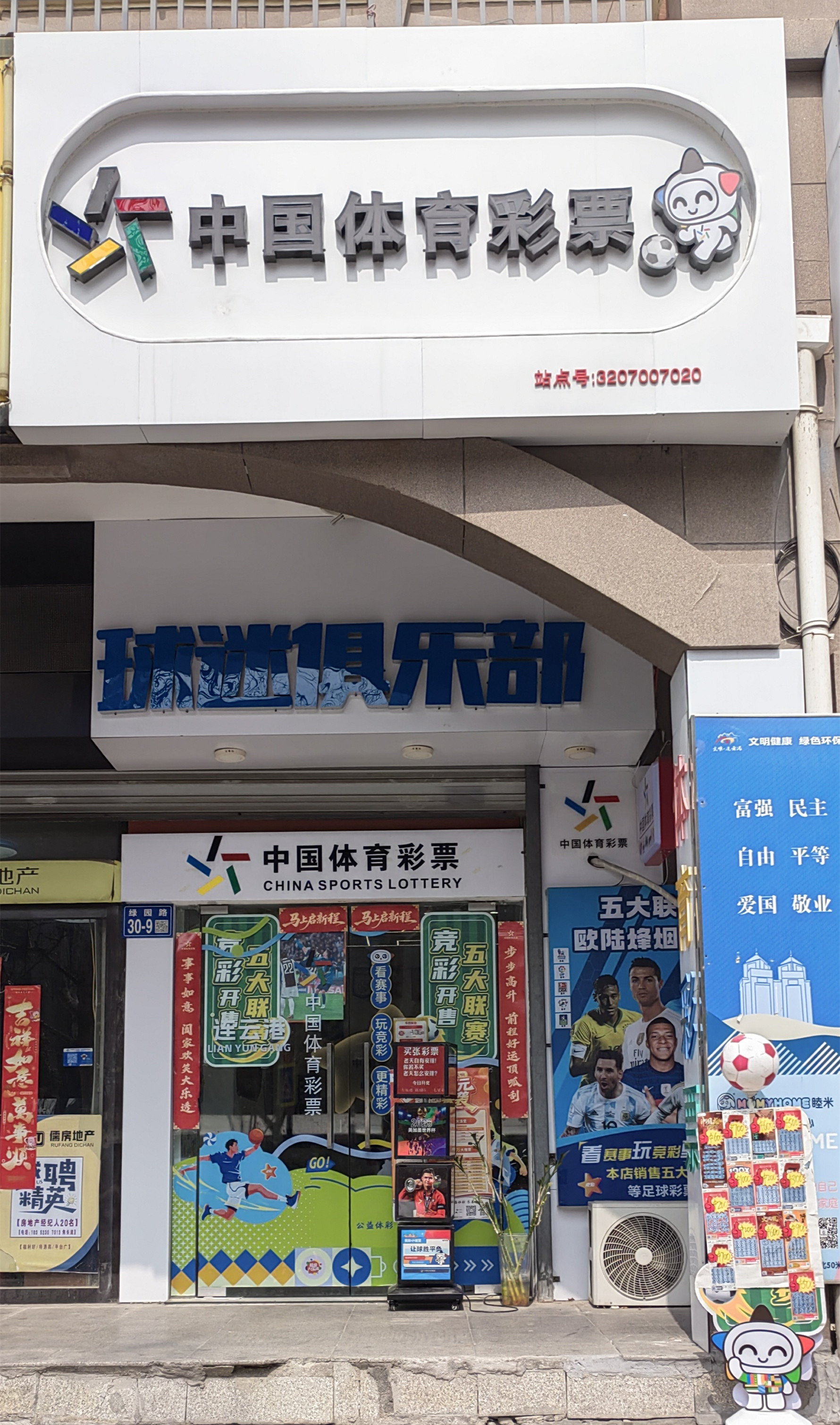 图片 (1).jpg