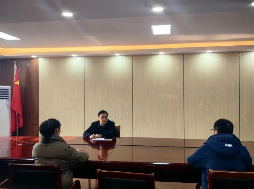 微信截图_20241223103511.jpg