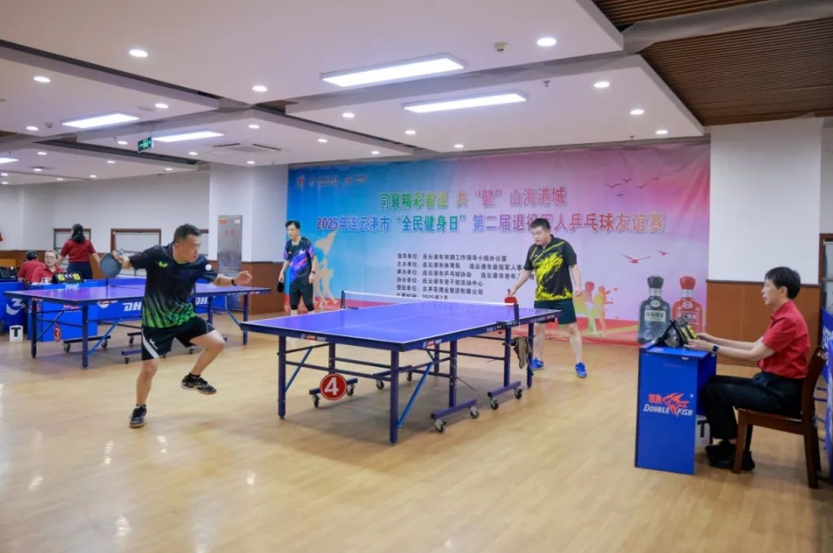 微信截图_20250801172319.jpg