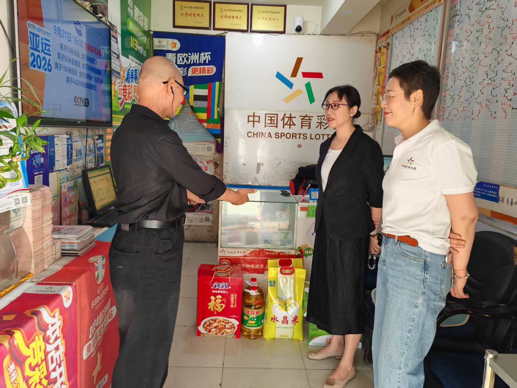 图片 (4).jpg