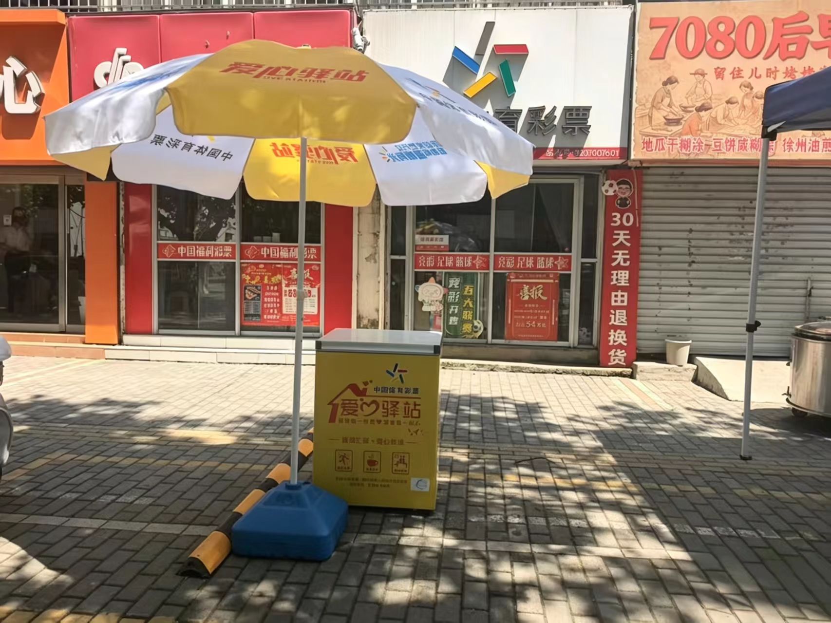 图片 (4).jpg