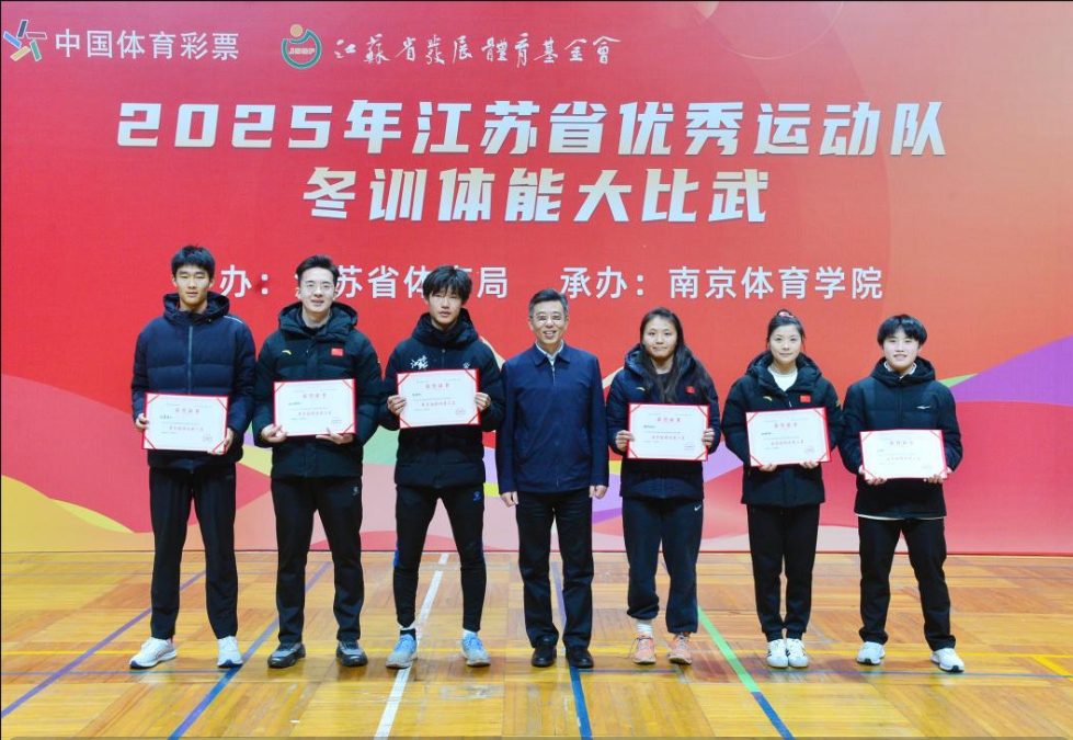 微信截图_20250221161004.jpg